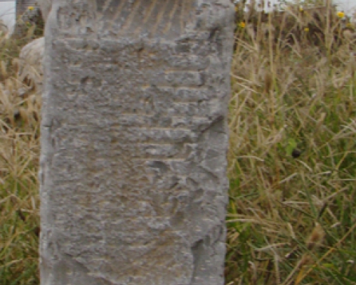 拴馬樁|Chinese antique Stone