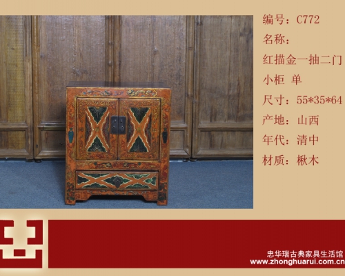 五彩單抽二門小柜工廠|Color-painted small cabinet