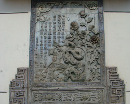 壁磚|wall decoration