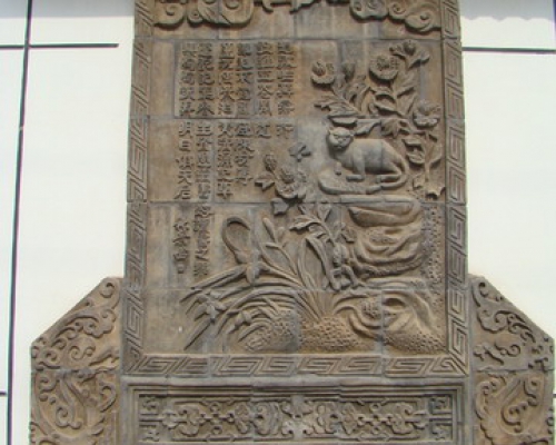 墻磚|wall decoration