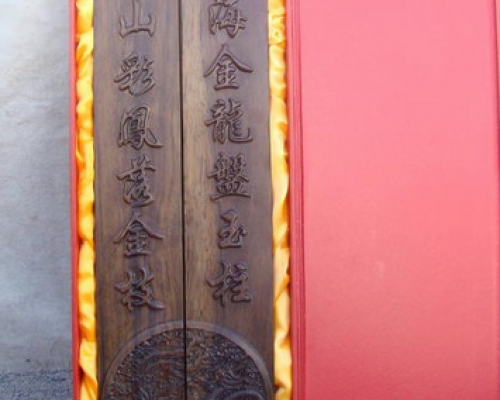 壁擱|wall furnishings