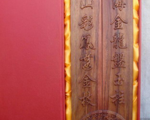 壁擱|wall furnishings