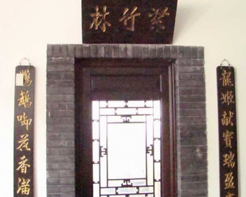 對聯|door accessories