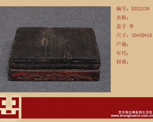 小盒子工廠|Small box