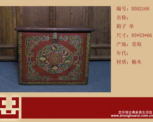 老家具箱子工廠|antique trunk