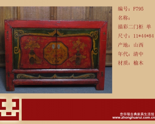 描彩二門柜工廠