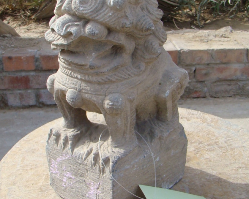 小石獅