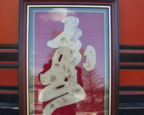 三葉蟲化石