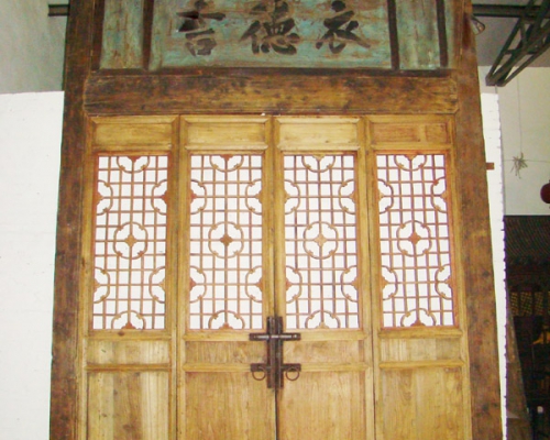 門樓工廠(衣德言)