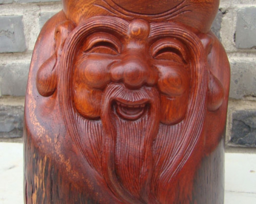 壽星