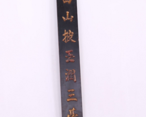 對聯(lián)