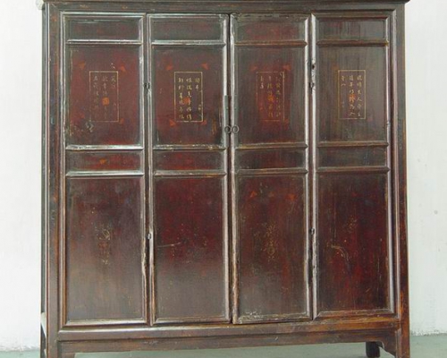 二門大柜|big chest
