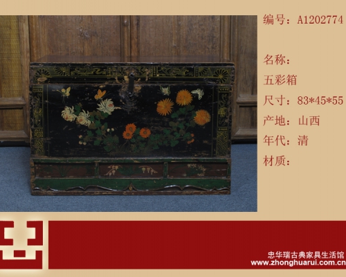 描彩箱工廠|painted trunk