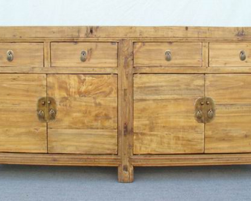 四抽四門地柜|Low Cabinet