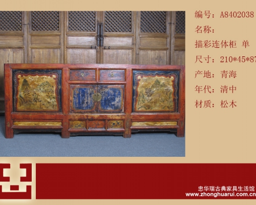 描彩連體柜高碑店|Color-painted twin cabinet