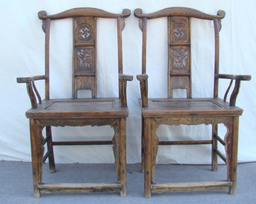 四出頭官帽椅|Armchair with four protruding ends