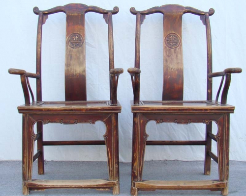 四出頭官帽椅|Armchair with four protruding ends