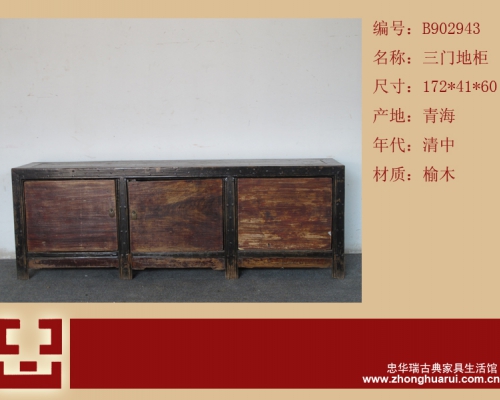 三門地柜工廠|lower cabinet