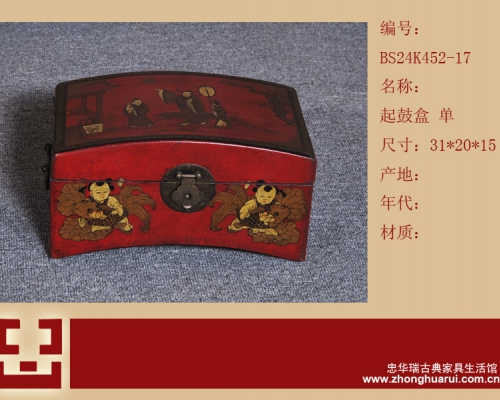 紅描金盒工廠|Red & gilt box