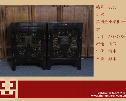 黑描彩小柜工廠|painted small cabinet