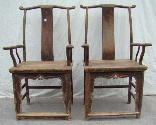 四出頭官帽椅|Armchair with four protruding ends