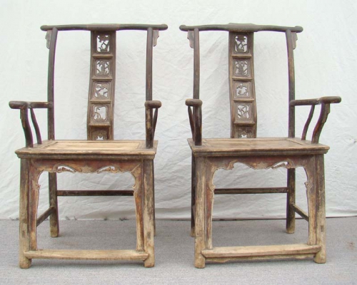 四出頭官帽椅|Armchair with four protruding ends