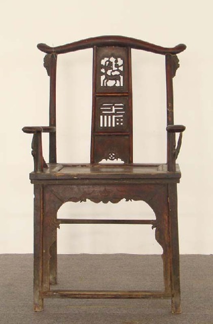 四出頭官帽椅|Armchair with four protruding ends