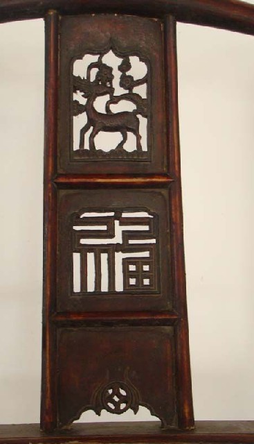 四出頭官帽椅|Armchair with four protruding ends