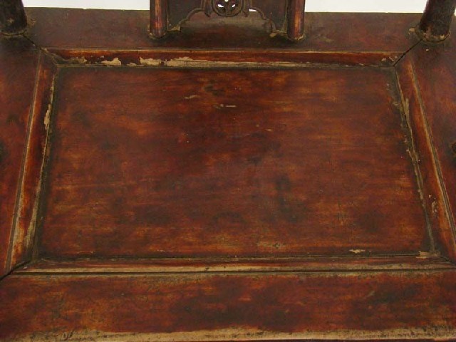 四出頭官帽椅|Armchair with four protruding ends