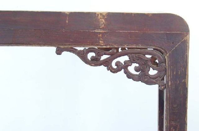 條幾|Music stand