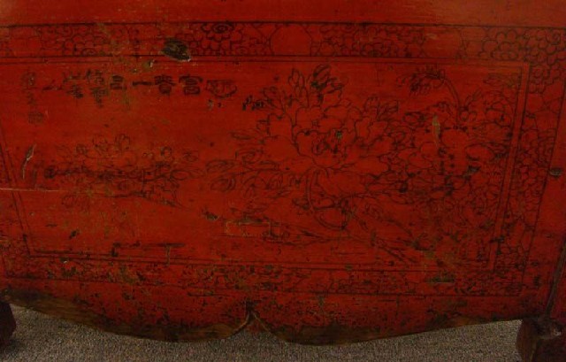 紅描彩三抽桌|red depicting a color table with three drawers