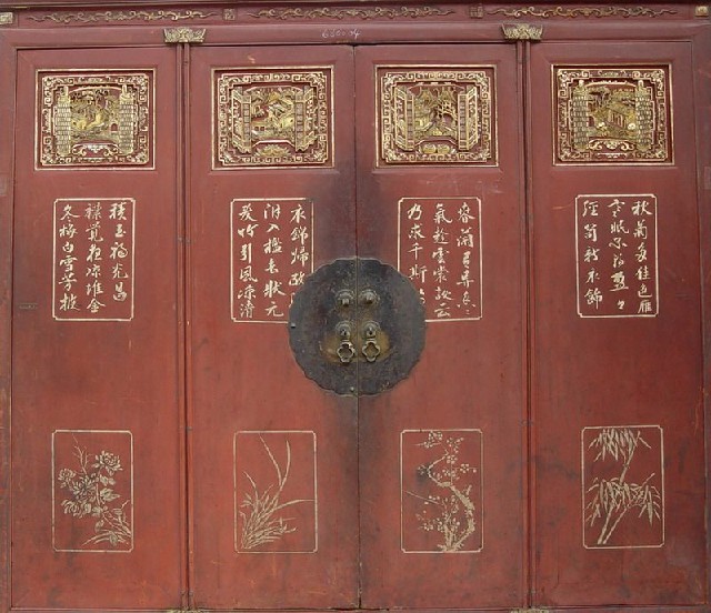 紅描金雕花大柜|Red & gilt big cabinet
