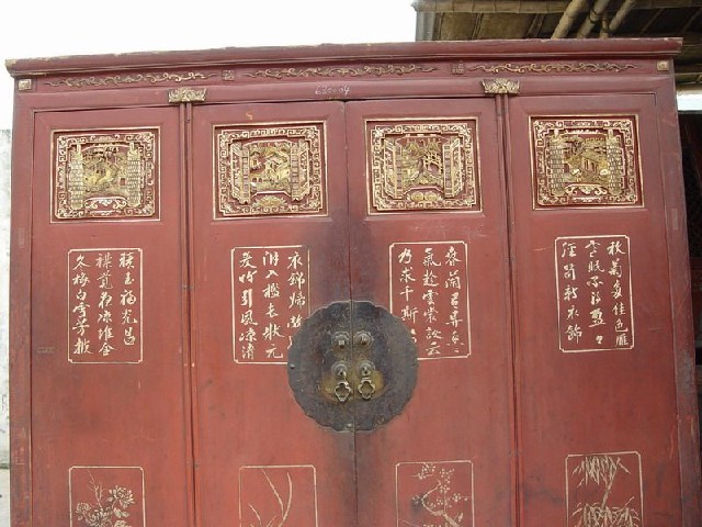 紅描金雕花大柜|Red & gilt big cabinet