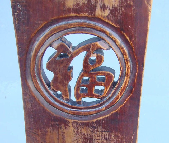 四出頭官帽椅|Armchair with four protruding ends
