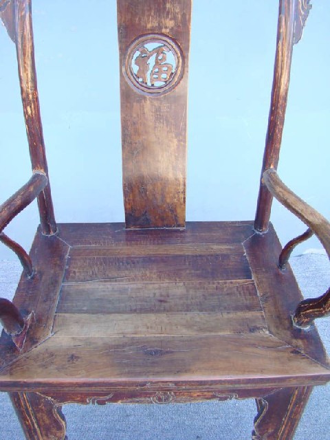 四出頭官帽椅|Armchair with four protruding ends