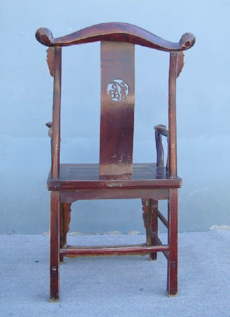 四出頭官帽椅|Armchair with four protruding ends
