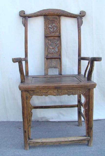四出頭官帽椅|Armchair with four protruding ends