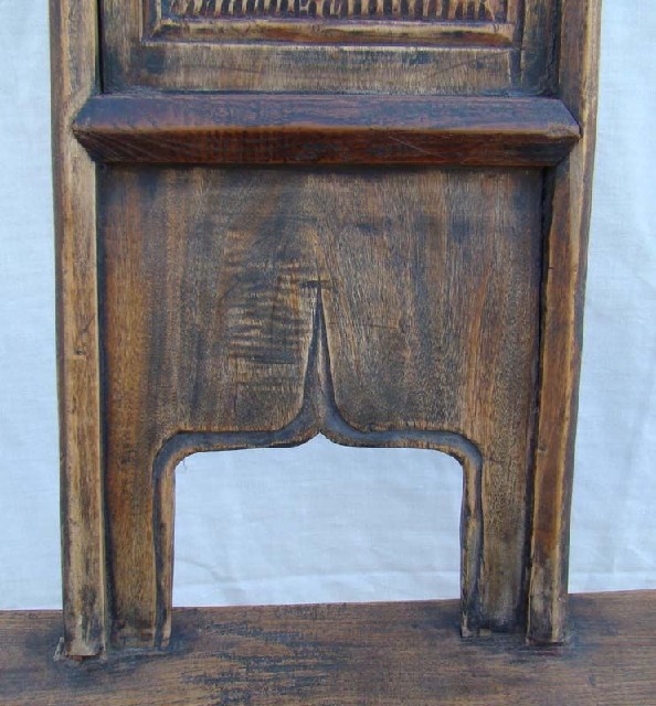四出頭官帽椅|Armchair with four protruding ends