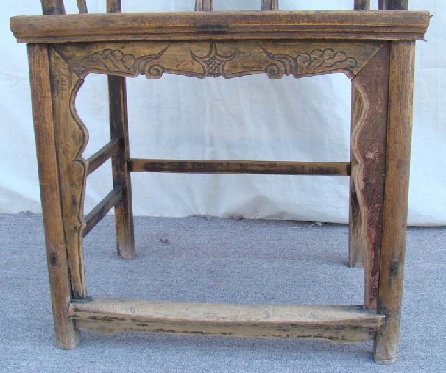 四出頭官帽椅|Armchair with four protruding ends