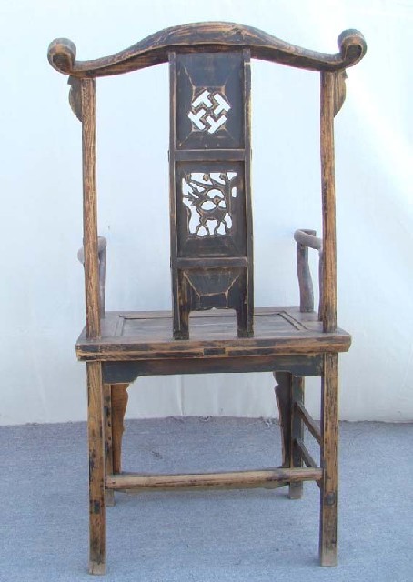 四出頭官帽椅|Armchair with four protruding ends