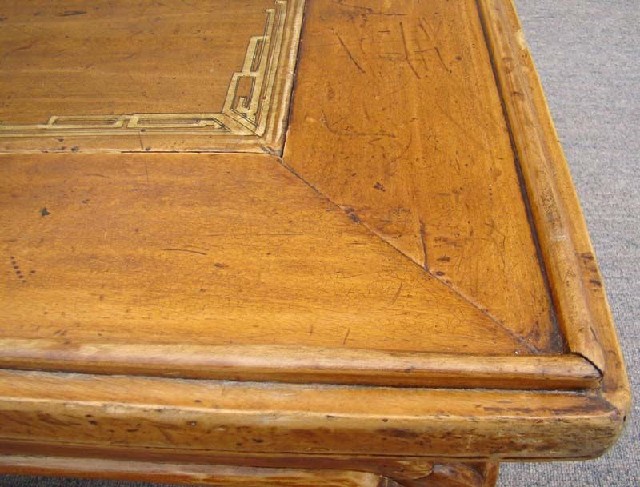 炕桌|kang table