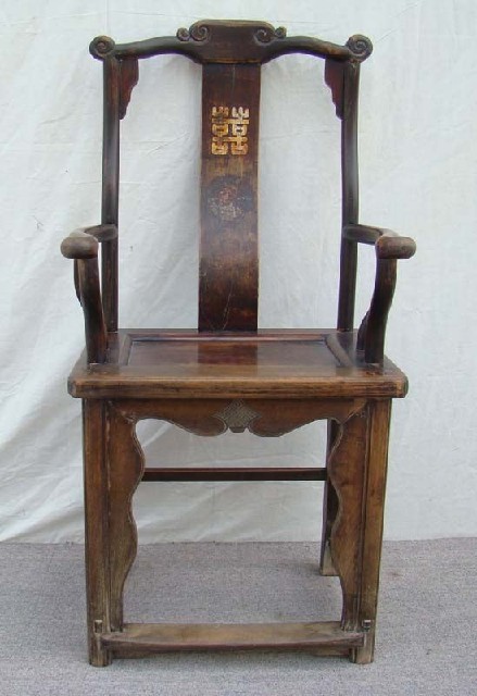 四出頭椅子|Armchair with four protruding ends