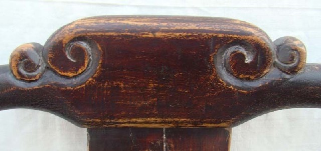 四出頭椅子|Armchair with four protruding ends