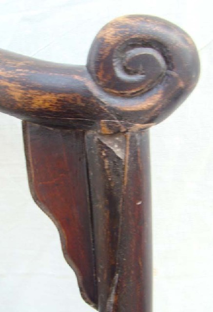 四出頭椅子|Armchair with four protruding ends