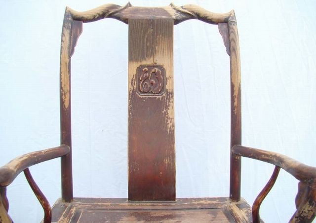 南官帽椅|Southern Official hat armchair