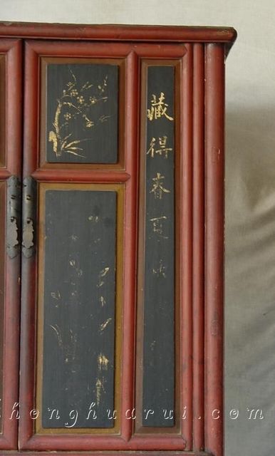 二抽二門中柜高碑店|Medium cabinet w/two drawers and two doors