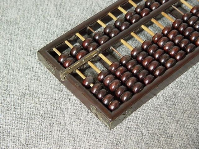 算盤(pán)|Abacus