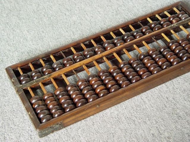 算盤|Abacus