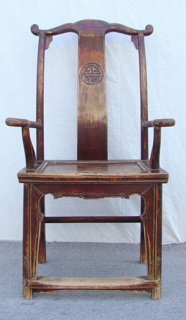 四出頭官帽椅|Armchair with four protruding ends
