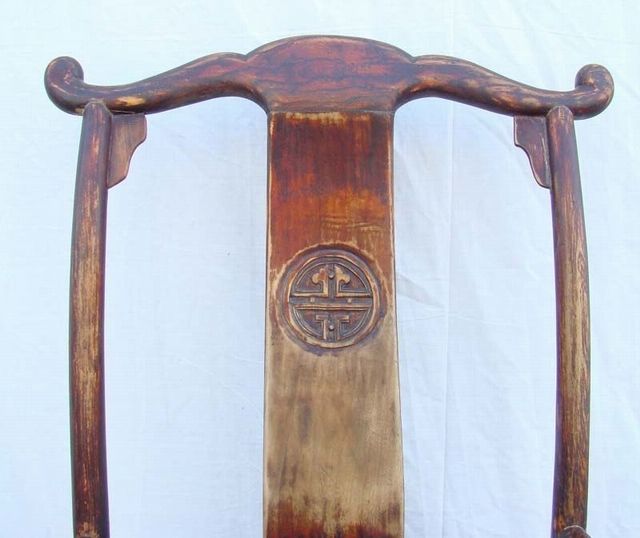四出頭官帽椅|Armchair with four protruding ends